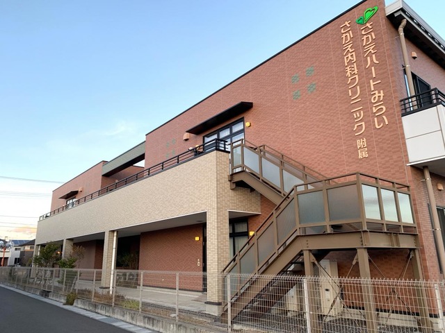 介護老人保健施設さかえハートみらい 施設外観