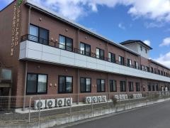 介護老人保健施設さかえハートみらい