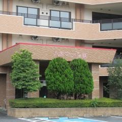 特別養護老人ホーム入間つつじの園