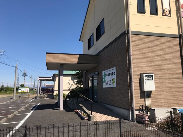 グループホーム　いせ木 施設外観