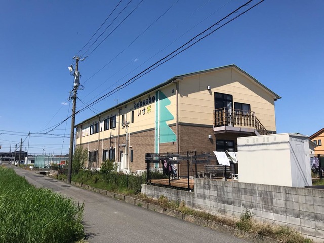 グループホーム　いせ木 施設外観