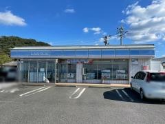 ローソン　錦江神川店