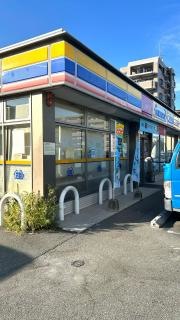 ミニストップ　春日大和町店