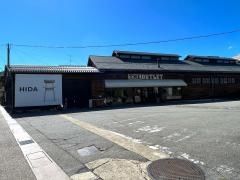 ＨＩＤＡ　ＴＨＥ　ＯＵＴＬＥＴ
