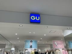 ジーユーカラフルタウン岐阜店