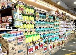 ビッグワン　名護店