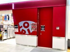 ロピアららぽーと堺店
