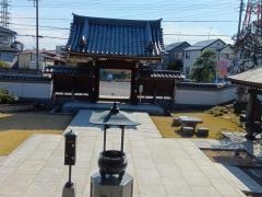 常源寺