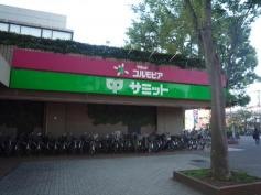 サミットストアシーアイハイツ和光店