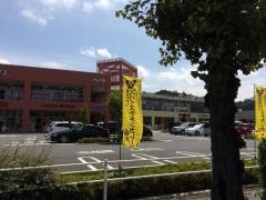 ウニクス秩父