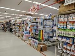 ザ・ダイソー　マルエツ蕨店