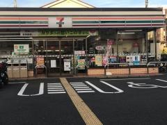 セブンイレブン　川口並木1丁目店