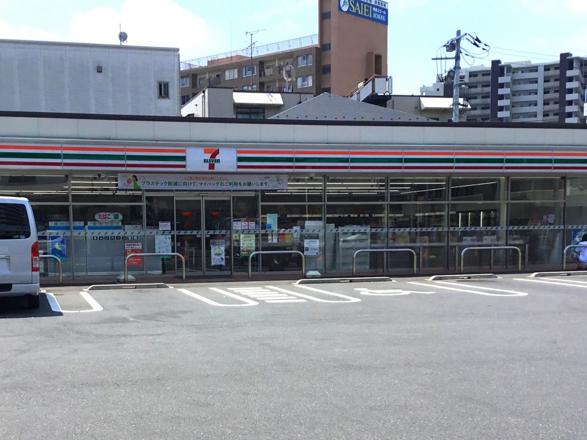 セブンイレブン