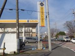 オリックスレンタカー本八幡店