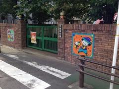 舟渡保育園