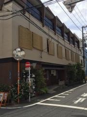 澤の屋旅館