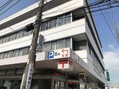 横浜金沢郵便局