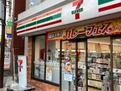 セブンイレブン　横浜山手駅前店