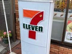 セブンイレブン　横浜山手駅前店