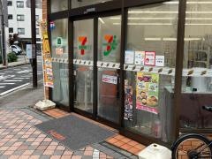 セブンイレブン　横浜伊勢佐木町7丁目店