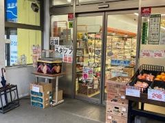 ローソンストア100　平塚錦町店