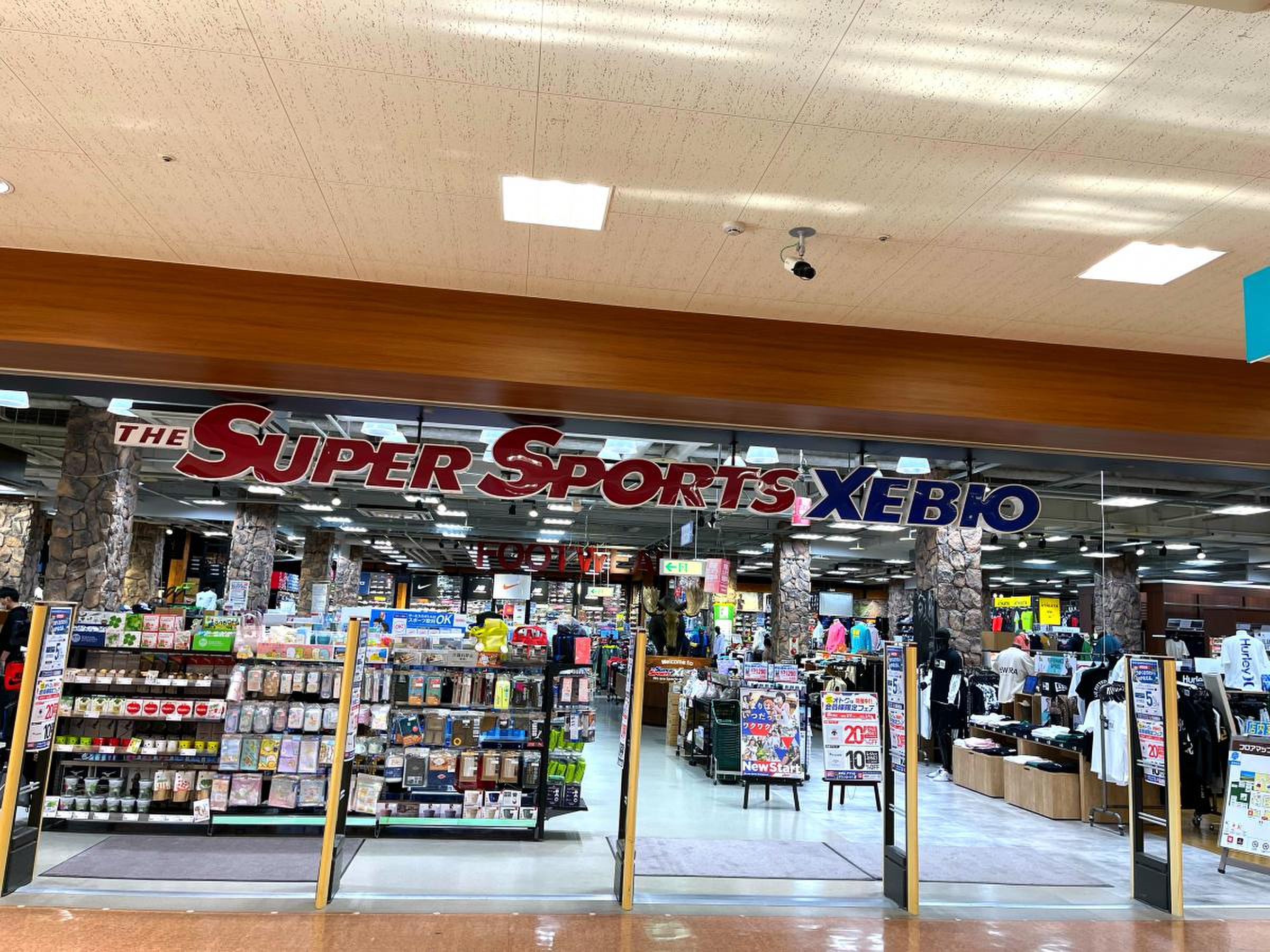 スーパー スポーツ ゼビオ アピタ 富山 東 店