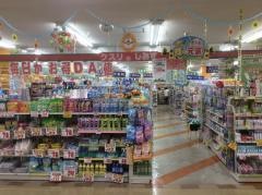 クスリのしみずパスコ店