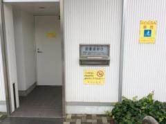 福井市立桜木図書館