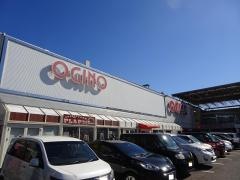 イーストモールＳ・Ｃバリオオギノイーストモール店