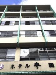 ホテル守田