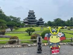 長野県の城一覧／ホームメイト