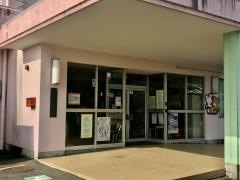 池田町立西保育園
