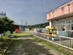 池田町立西保育園