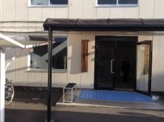 駿河学院実務専門学校