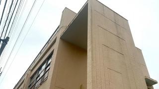 子供の家保育園