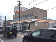 トヨタカローラ名古屋江南店