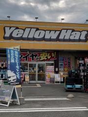 イエローハット　弥富店