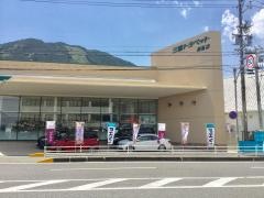 三重トヨペット尾鷲店