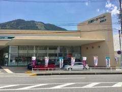三重トヨペット尾鷲店