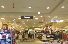 ハニーズ　キレウリワリ店