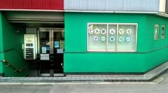 蓮美幼児学園てんまんぐうナーサリー