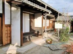 海会寺