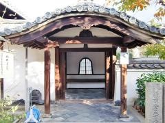 海会寺