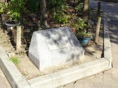 桃谷公園