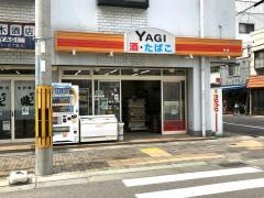 ヤマザキショップ　八木