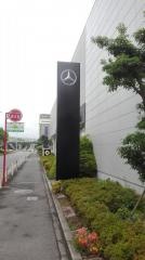 メルセデス・ベンツ名谷