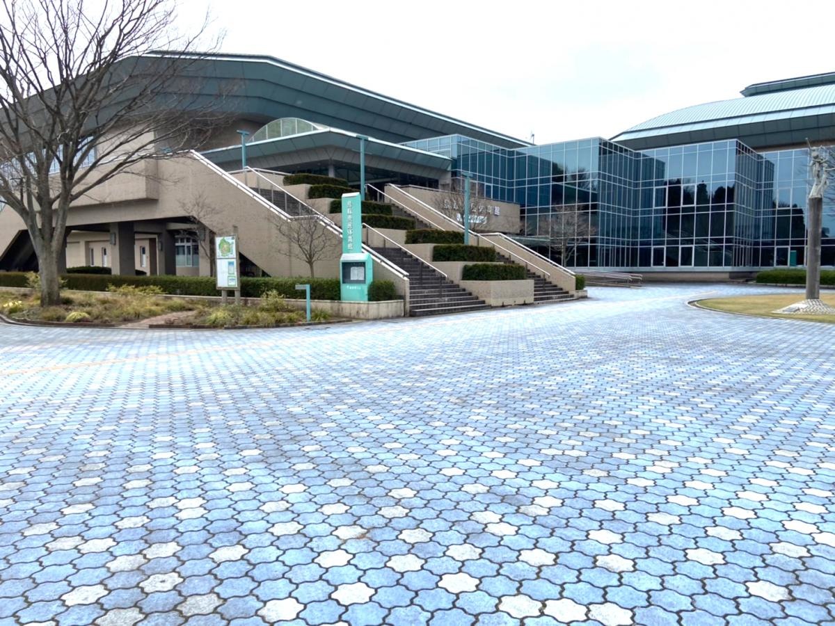 鳥取県民体育館