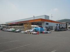 ホームセンタージュンテンドー　吉備津店