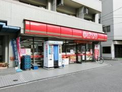 ポプラ　南楠木店