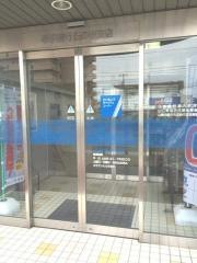 西京銀行日の出支店